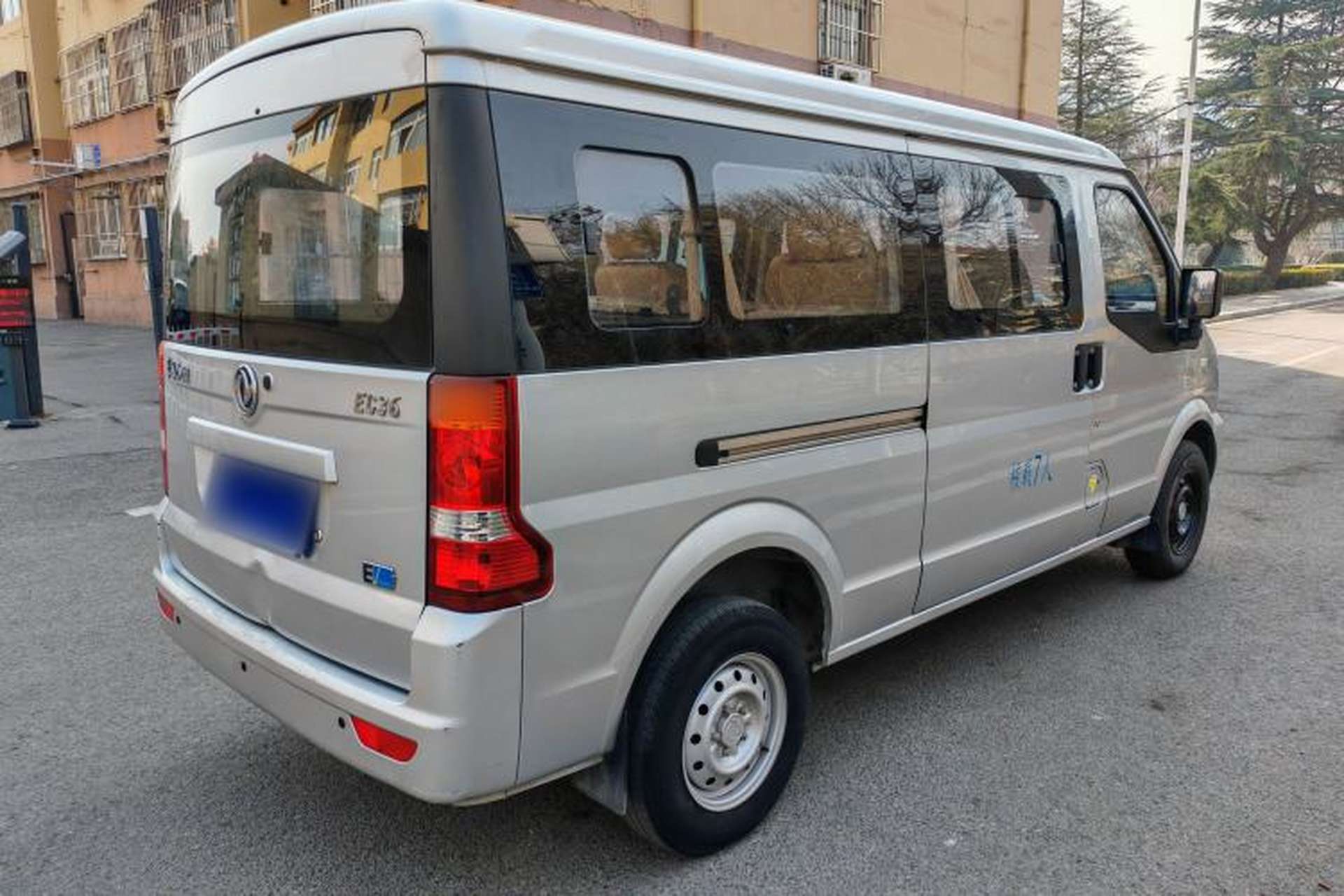 Used Dongfeng Xiaokang EC36 2021 Standard Model Ningde Times Battery Exterior 4