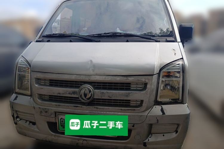 Used Dongfeng Xiaokang EC36 2021 Standard Model Ningde Times Battery Front