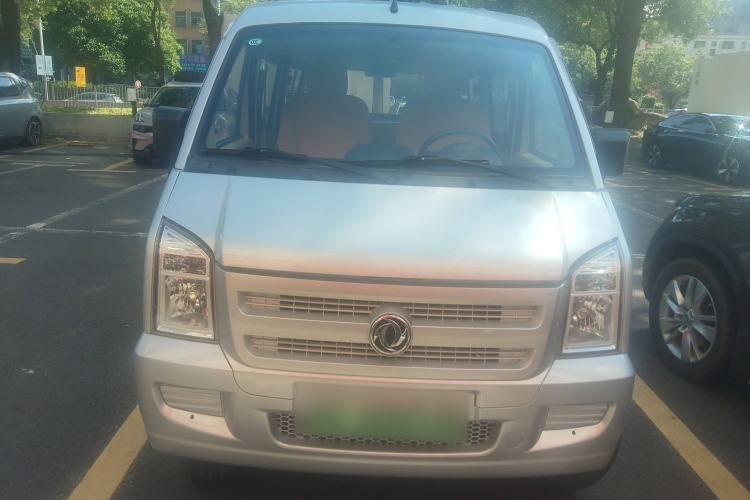 Used Dongfeng Xiaokang EC36 2021 Standard Model Ningde Times Battery Front