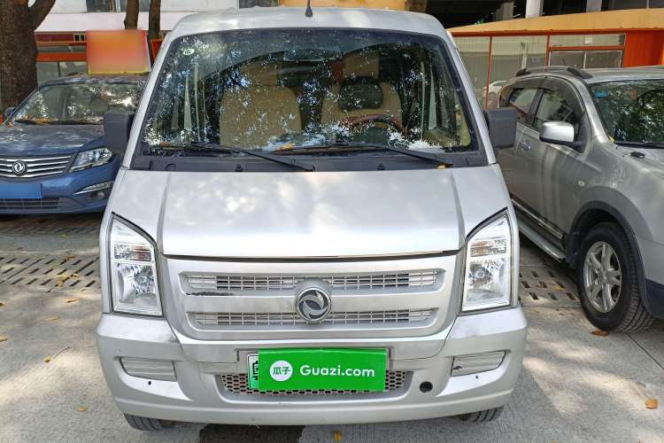 Used Dongfeng Xiaokang EC36 2021 Standard Model Guoxuan Hi-Tech Battery Front