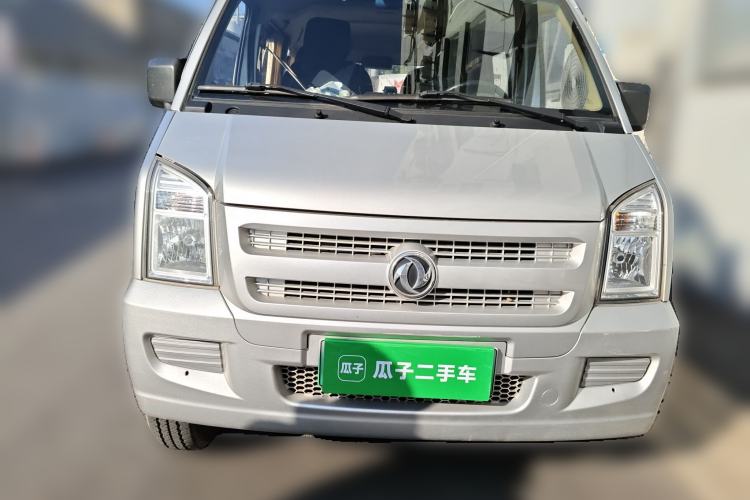 Used Dongfeng Xiaokang EC36 2021 Standard Model Ningde Times Battery Front