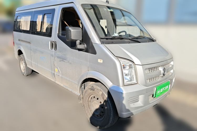 Used Dongfeng Xiaokang EC36 2021 Standard Model Ningde Times Battery Front Right 45 Deg