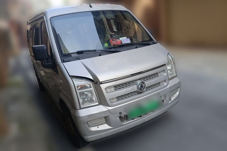 Used Dongfeng Xiaokang EC36 2021 Standard Model Ningde Times Battery Front Right 45 Deg