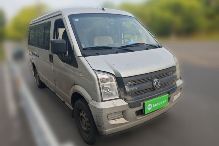 Used Dongfeng Xiaokang EC36 2021 Standard Model Ningde Times Battery Front Right 45 Deg