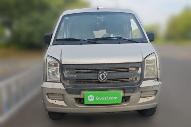 Used Dongfeng Xiaokang EC36 2021 Standard Model Ningde Times Battery Front