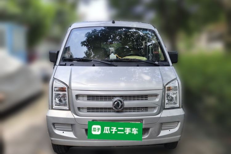 Used Dongfeng Xiaokang EC36 2021 Standard Model Ningde Times Battery Front