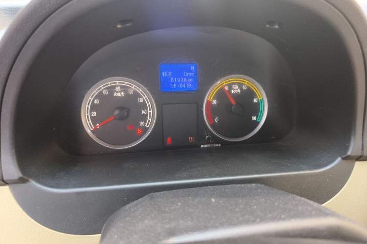 Used Dongfeng Xiaokang EC36 2021 Standard Model Guoxuan Hi-Tech Battery Instrument Cluster