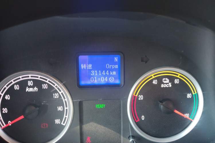 Used Dongfeng Xiaokang EC36 2021 Standard Model Ningde Times Battery Instrument Cluster