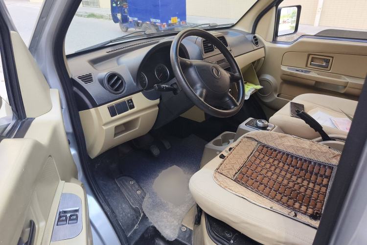Used Dongfeng Xiaokang EC36 2021 Standard Model Guoxuan Hi-Tech Battery Left Front Seat