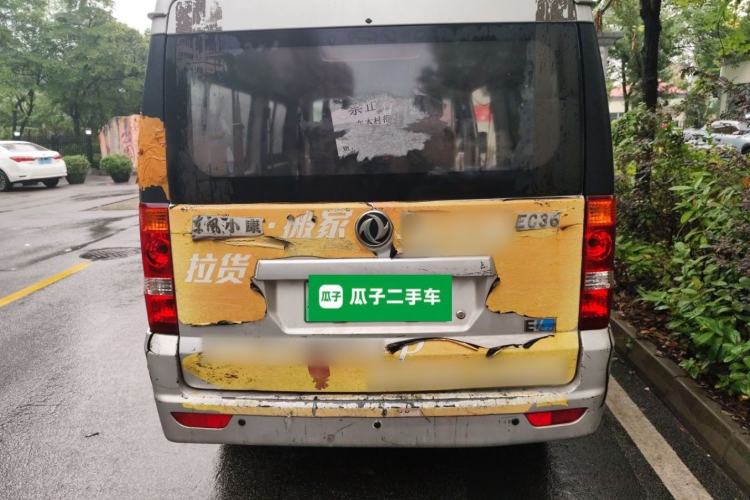 Used Dongfeng Xiaokang EC36 2021 Standard Model Guoxuan Hi-Tech Battery Rear