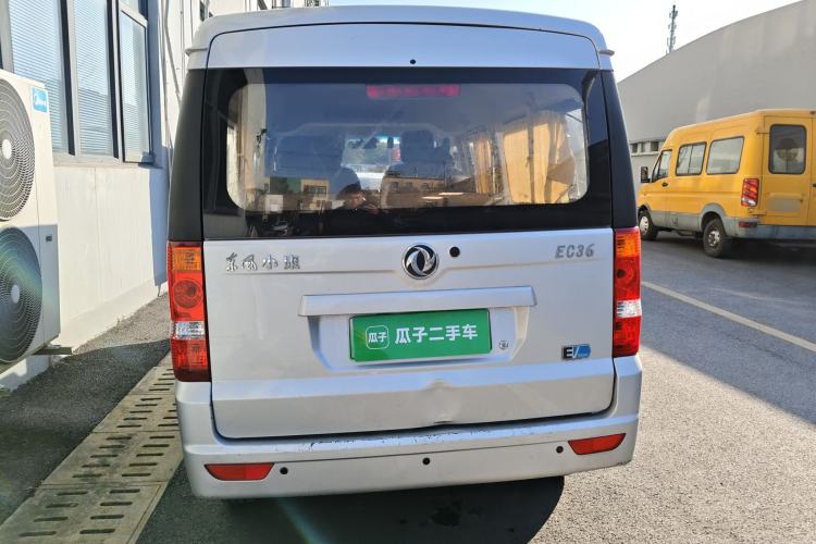 Used Dongfeng Xiaokang EC36 2021 Standard Model Ningde Times Battery Rear