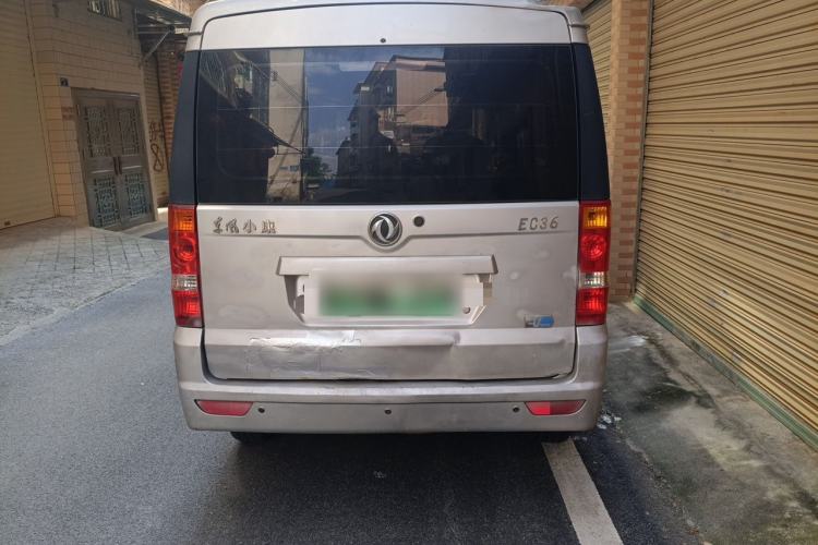 Used Dongfeng Xiaokang EC36 2021 Standard Model Ningde Times Battery Rear