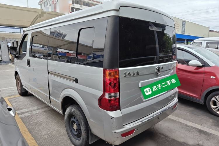 Used Dongfeng Xiaokang EC36 2021 Standard Model Ningde Times Battery Rear Left 45 Deg