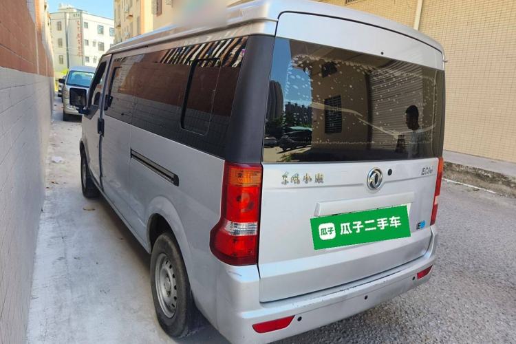 Used Dongfeng Xiaokang EC36 2021 Standard Model Guoxuan Hi-Tech Battery Rear Left 45 Deg