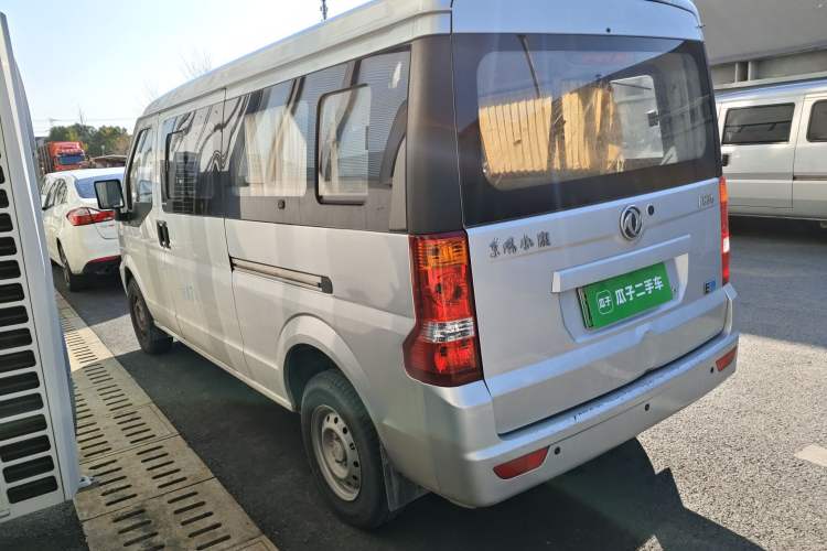 Used Dongfeng Xiaokang EC36 2021 Standard Model Ningde Times Battery Rear Left 45 Deg