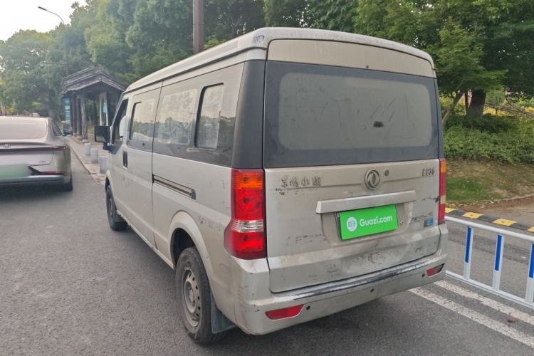 Used Dongfeng Xiaokang EC36 2021 Standard Model Ningde Times Battery Rear Left 45 Deg