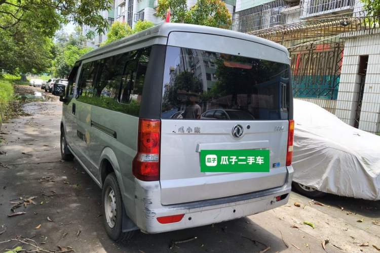 Used Dongfeng Xiaokang EC36 2021 Standard Model Ningde Times Battery Rear Left 45 Deg