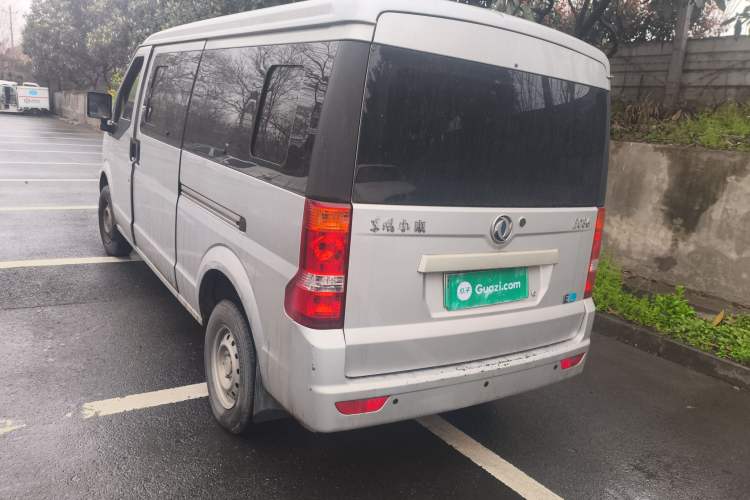 Used Dongfeng Xiaokang EC36 2021 Standard Model Guoxuan Hi-Tech Battery Rear Left 45 Deg