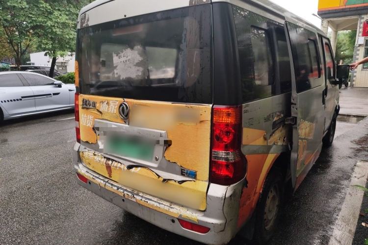 Used Dongfeng Xiaokang EC36 2021 Standard Model Guoxuan Hi-Tech Battery Rear Right 45 Deg