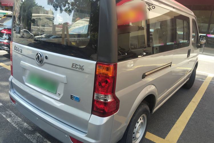 Used Dongfeng Xiaokang EC36 2021 Standard Model Ningde Times Battery Rear Right 45 Deg