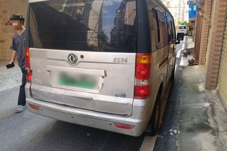 Used Dongfeng Xiaokang EC36 2021 Standard Model Ningde Times Battery Rear Right 45 Deg