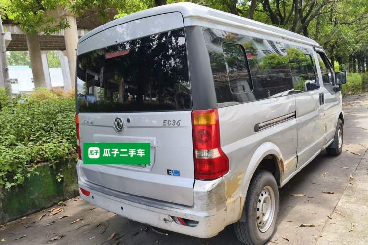 Used Dongfeng Xiaokang EC36 2021 Standard Model Ningde Times Battery Rear Right 45 Deg