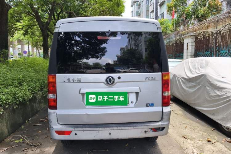 Used Dongfeng Xiaokang EC36 2021 Standard Model Ningde Times Battery Rear