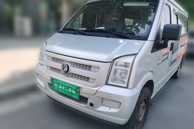 Used Dongfeng Xiaokang EC36 2021 Standard Model Guoxuan Hi-Tech Battery Guazi used car, China used car export, Used car for sale, Used  cars, Cheapest cars for sale, Electric vehicle, New energy car