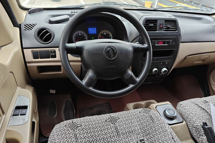 Used Dongfeng Xiaokang EC36 2021 Standard Model Ningde Times Battery Steering Wheel