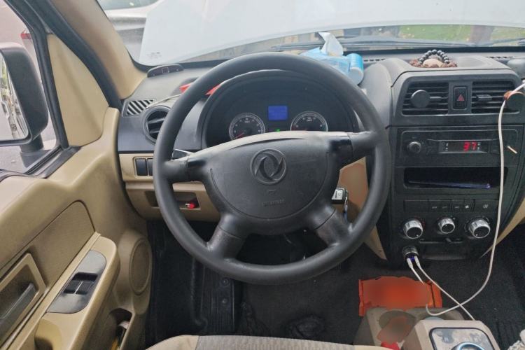 Used Dongfeng Xiaokang EC36 2021 Standard Model Ningde Times Battery Steering Wheel