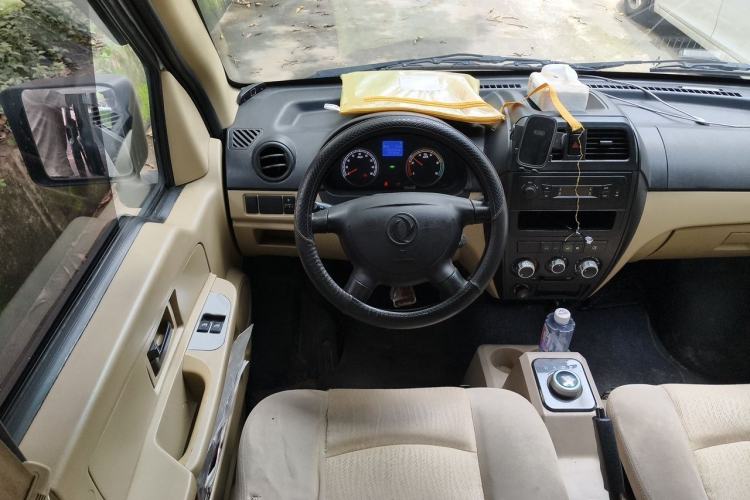 Used Dongfeng Xiaokang EC36 2021 Standard Model Ningde Times Battery Steering Wheel
