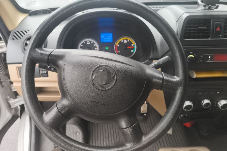 Used Dongfeng Xiaokang EC36 2021 Standard Model Guoxuan Hi-Tech Battery Steering Wheel