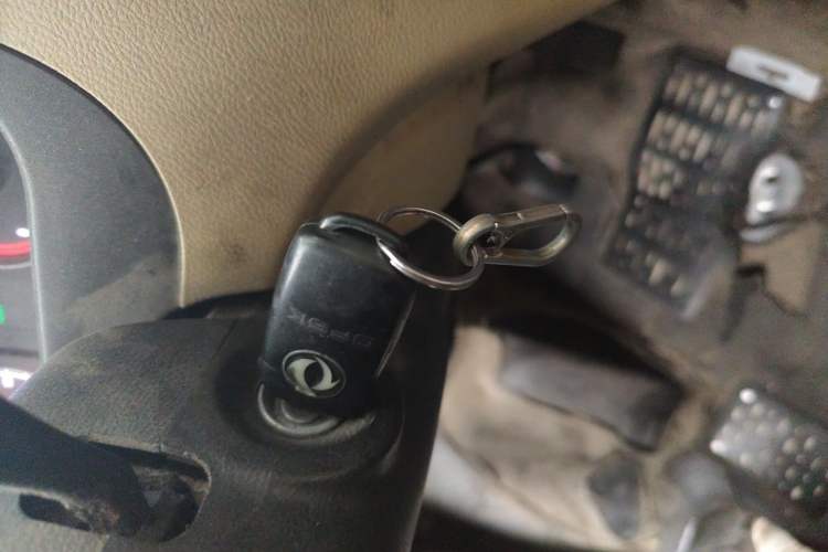 Used Dongfeng Xiaokang EC36 2021 Standard Model Guoxuan Hi-Tech Battery Vehicle Key