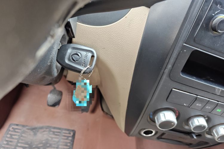Used Dongfeng Xiaokang EC36 2021 Standard Model Ningde Times Battery Vehicle Key