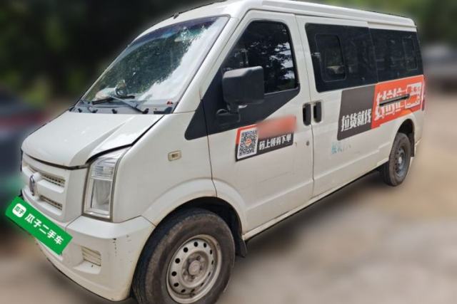 Used Dongfeng Xiaokang EC36 2021 Standard Model Ningde Times Battery