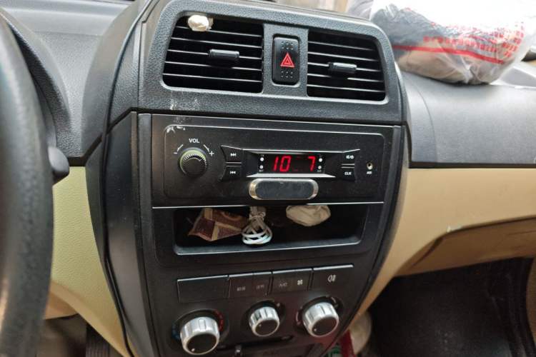 Used Dongfeng Xiaokang EC36 2021 Standard Model Ningde Times Battery Audio And AC Panel