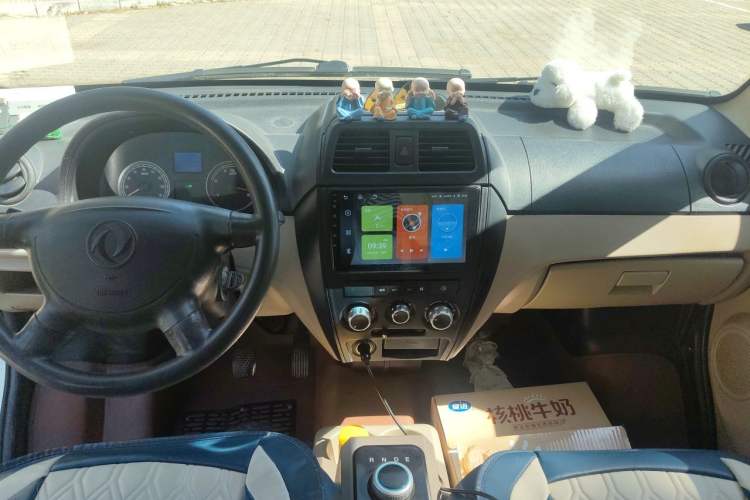 Used Dongfeng Xiaokang EC36 2021 Standard Model Ningde Times Battery Audio And AC Panel