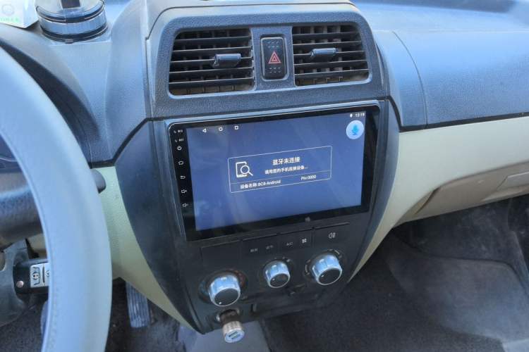 Used Dongfeng Xiaokang EC36 2021 Standard Model Ningde Times Battery Audio And AC Panel