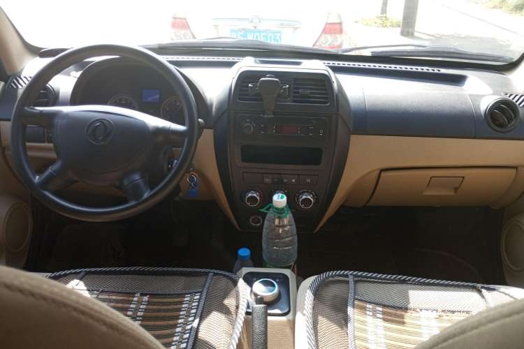 Used Dongfeng Xiaokang EC36 2021 Standard Model Guoxuan Hi-Tech Battery Center Console