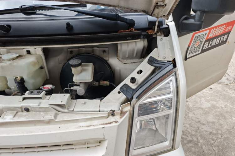 Used Dongfeng Xiaokang EC36 2021 Standard Model Ningde Times Battery Engine Bay Left