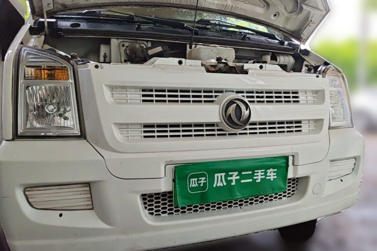 Used Dongfeng Xiaokang EC36 2021 Standard Model Ningde Times Battery Front