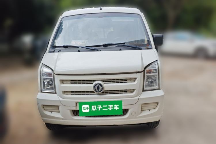 Used Dongfeng Xiaokang EC36 2021 Standard Model Ningde Times Battery Front