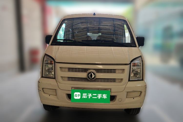 Used Dongfeng Xiaokang EC36 2021 Standard Model Ningde Times Battery Front