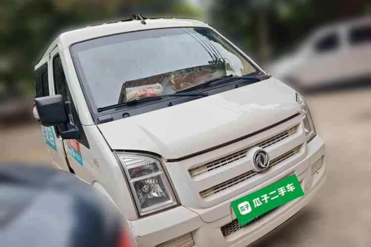Used Dongfeng Xiaokang EC36 2021 Standard Model Ningde Times Battery Front Right 45 Deg
