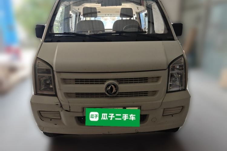 Used Dongfeng Xiaokang EC36 2021 Standard Model Guoxuan Hi-Tech Battery Front