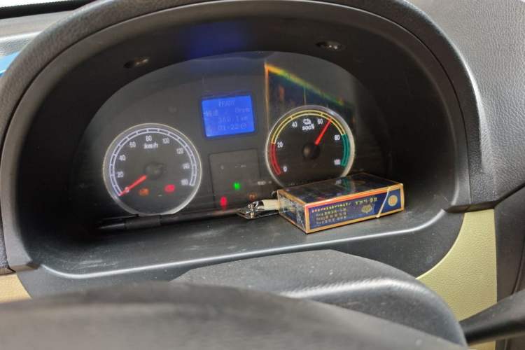 Used Dongfeng Xiaokang EC36 2021 Standard Model Ningde Times Battery Instrument Cluster