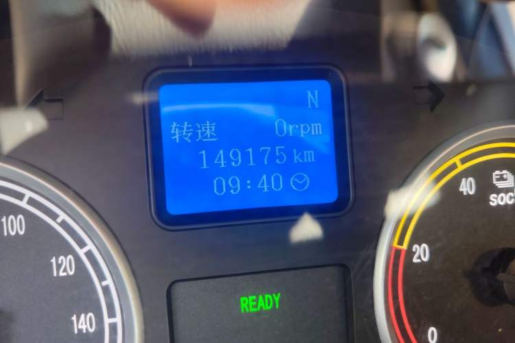 Used Dongfeng Xiaokang EC36 2021 Standard Model Ningde Times Battery Odometer Close Up