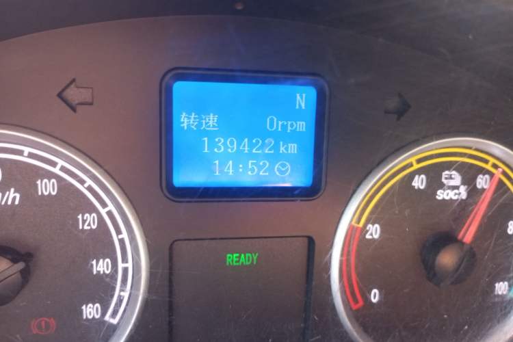 Used Dongfeng Xiaokang EC36 2021 Standard Model Guoxuan Hi-Tech Battery Odometer Close Up