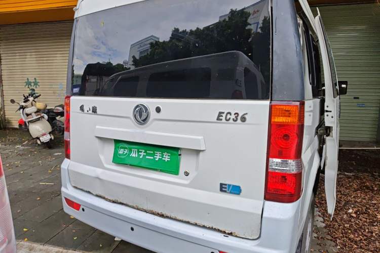Used Dongfeng Xiaokang EC36 2021 Standard Model Ningde Times Battery Rear