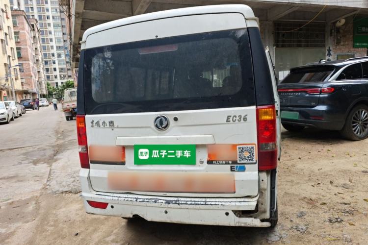 Used Dongfeng Xiaokang EC36 2021 Standard Model Ningde Times Battery Rear